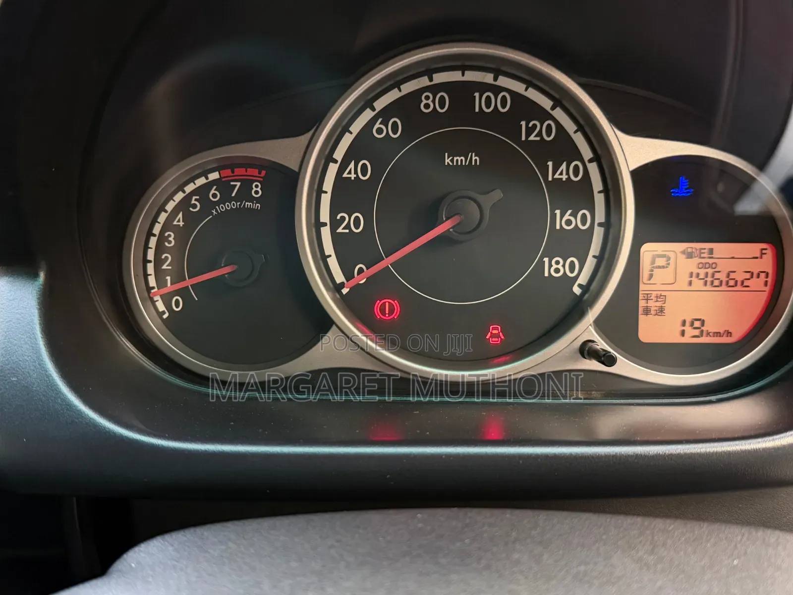 Mazda Demio 2012 Blue