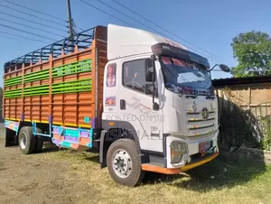Faw Jk 6 12 Tons 2026 White