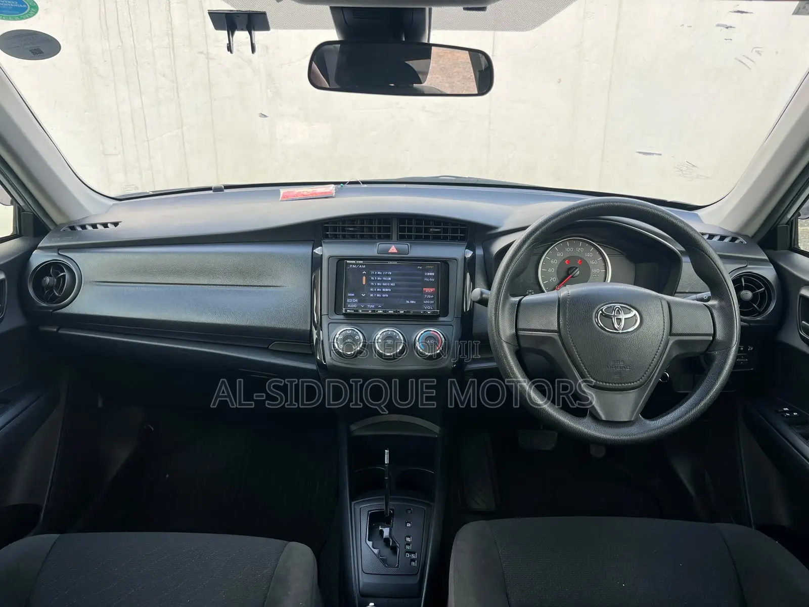 Toyota Axio 1.3 X 2WD 2019 Silver
