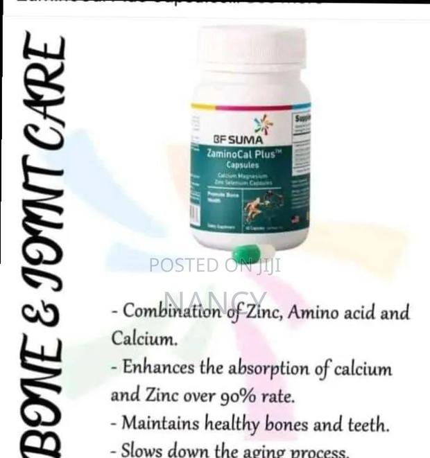 Zaminal Plus - thumbnail 2