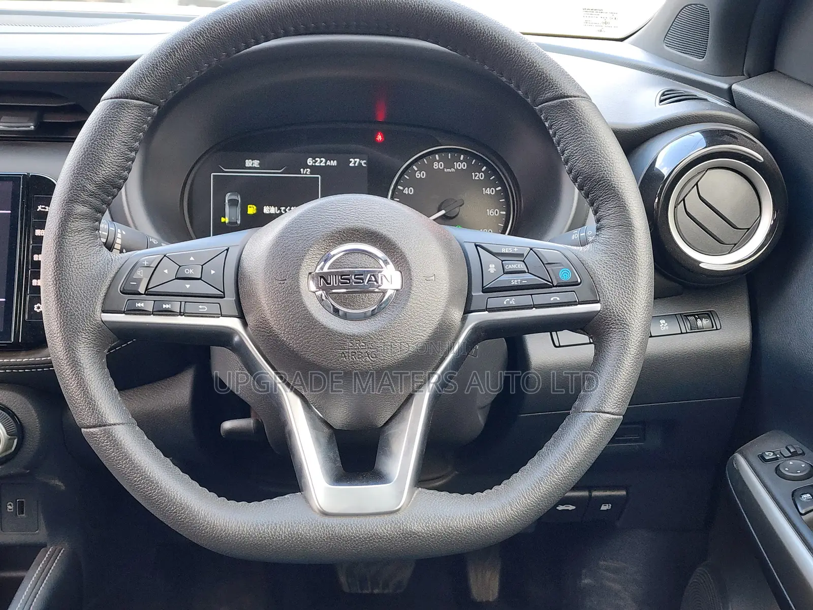 Nissan Kicks SV 2020 Yellow
