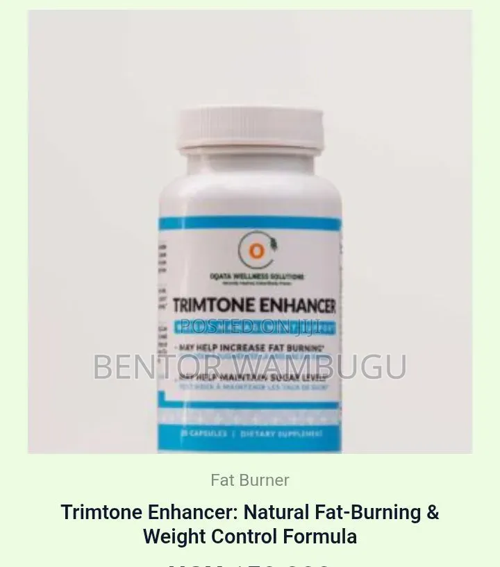 Trimtone Enhancer