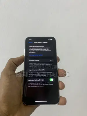 Apple iPhone 11 64 GB White
