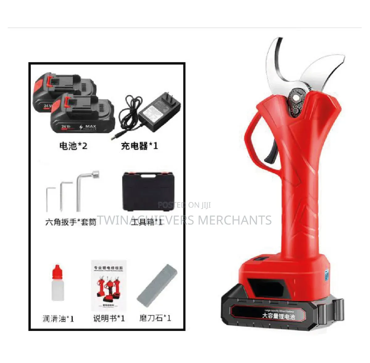 Pruning Shear/Cordless Pruning Shear 48v