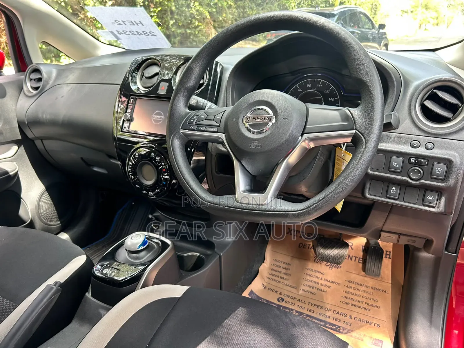 Nissan Note 2019 Red