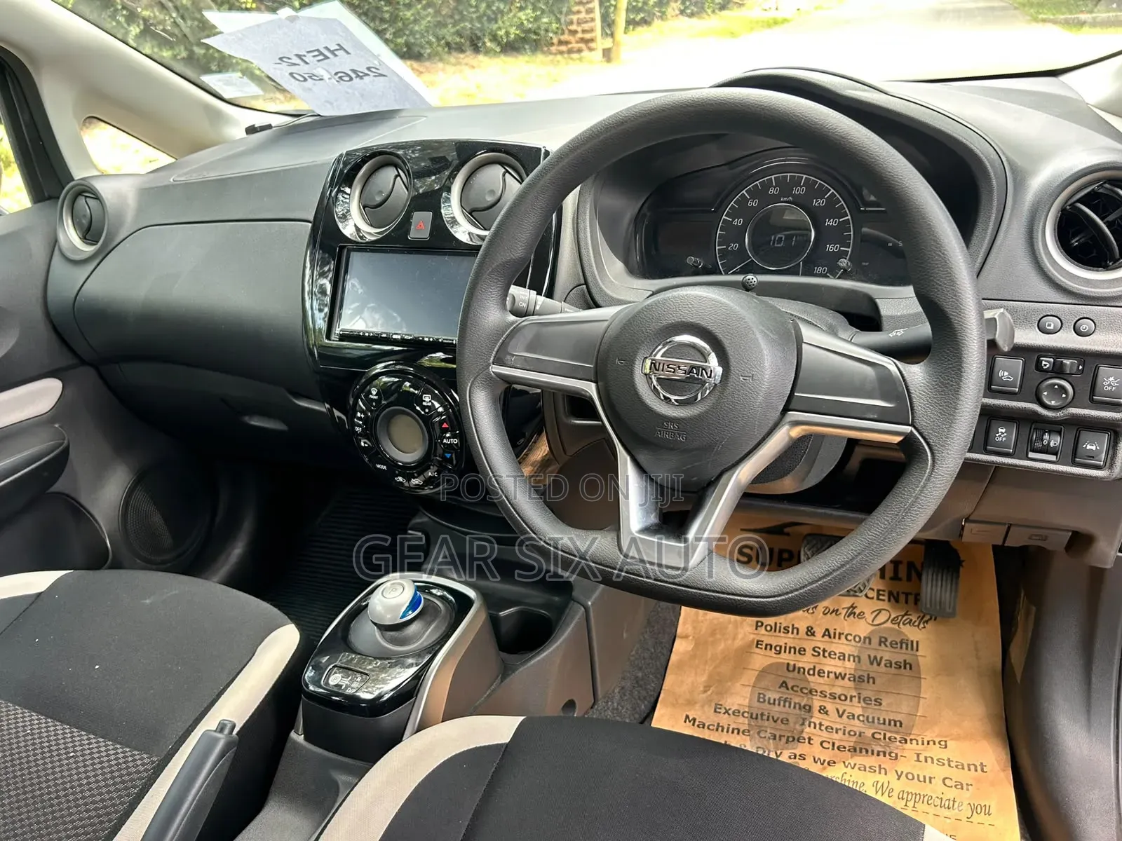 Nissan Note 2019 Gray