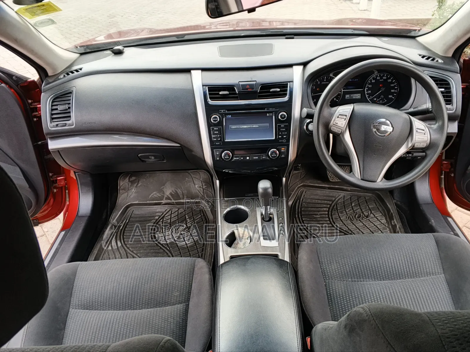 Nissan Teana 2016 Maroon