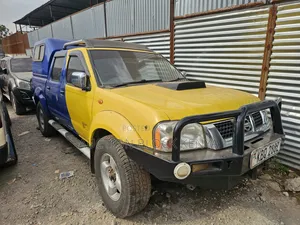 Nissan Hardbody 2011 Yellow