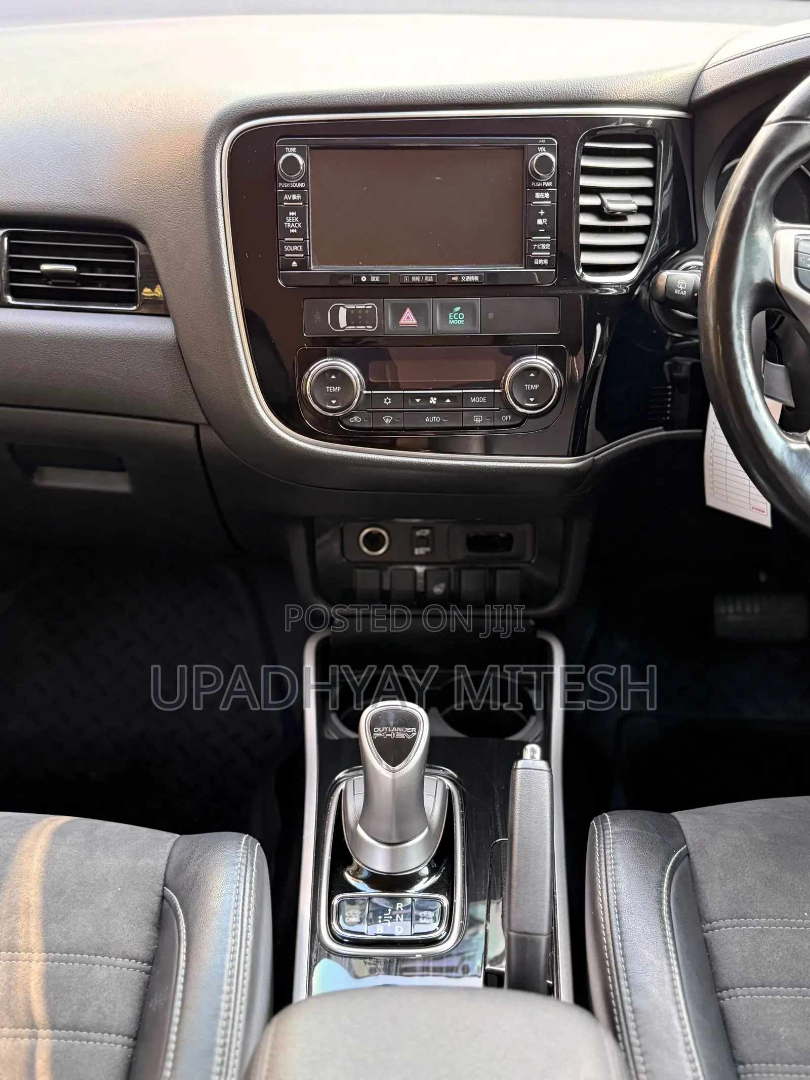 Mitsubishi Outlander 2017 Black