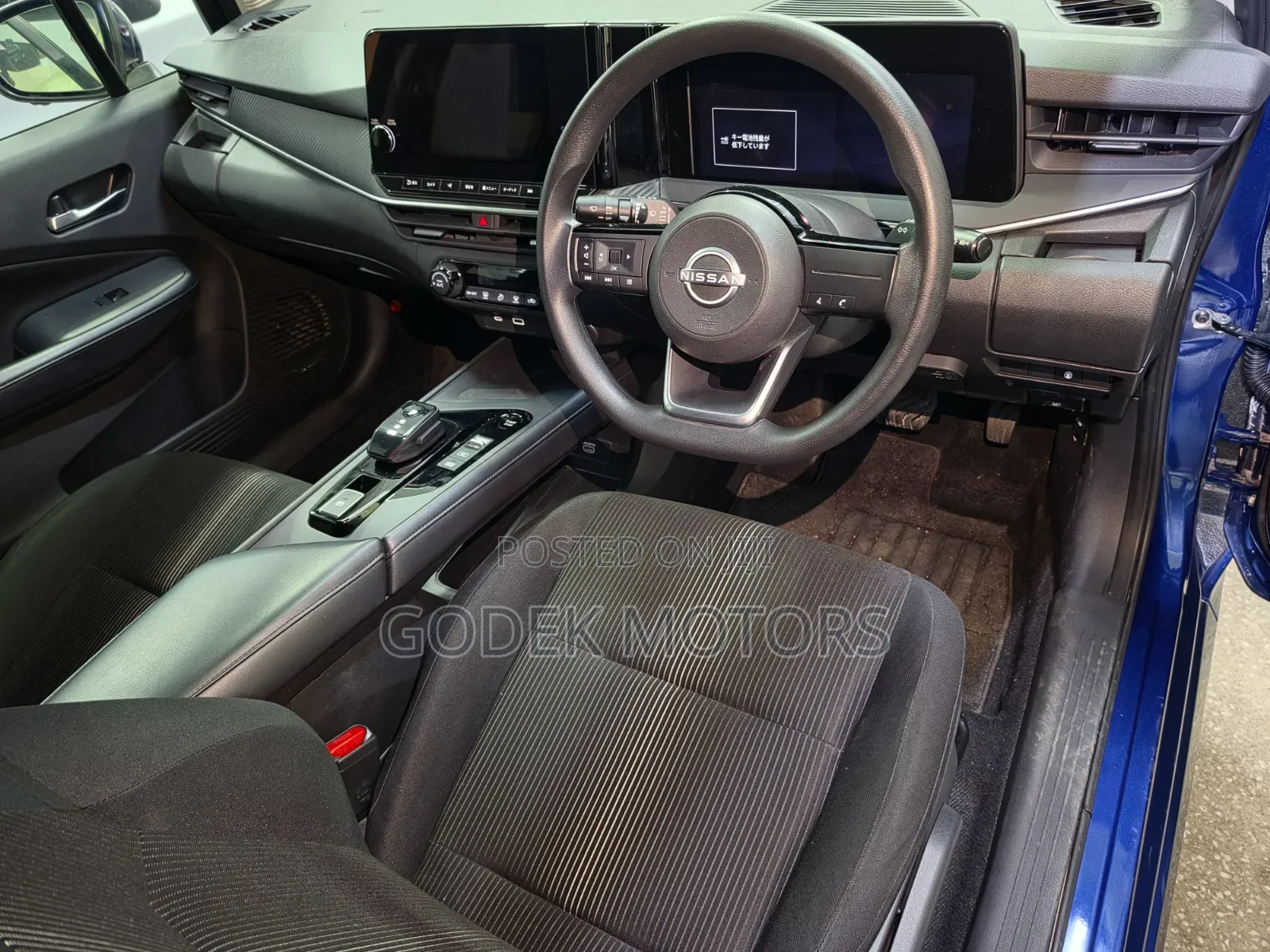 Nissan Note 1.2 Hybrid 2021 Blue
