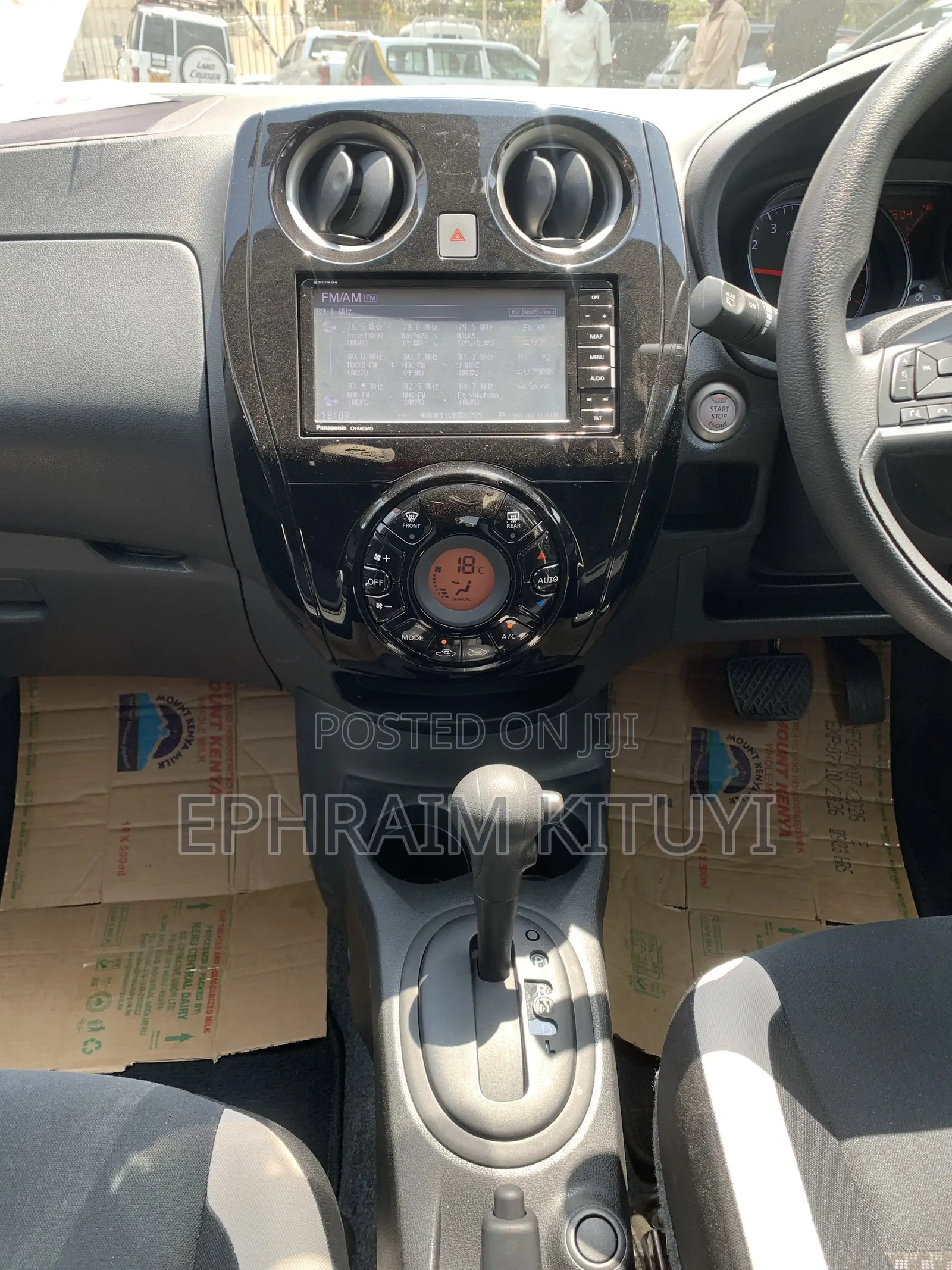 Nissan Note 2019 Red
