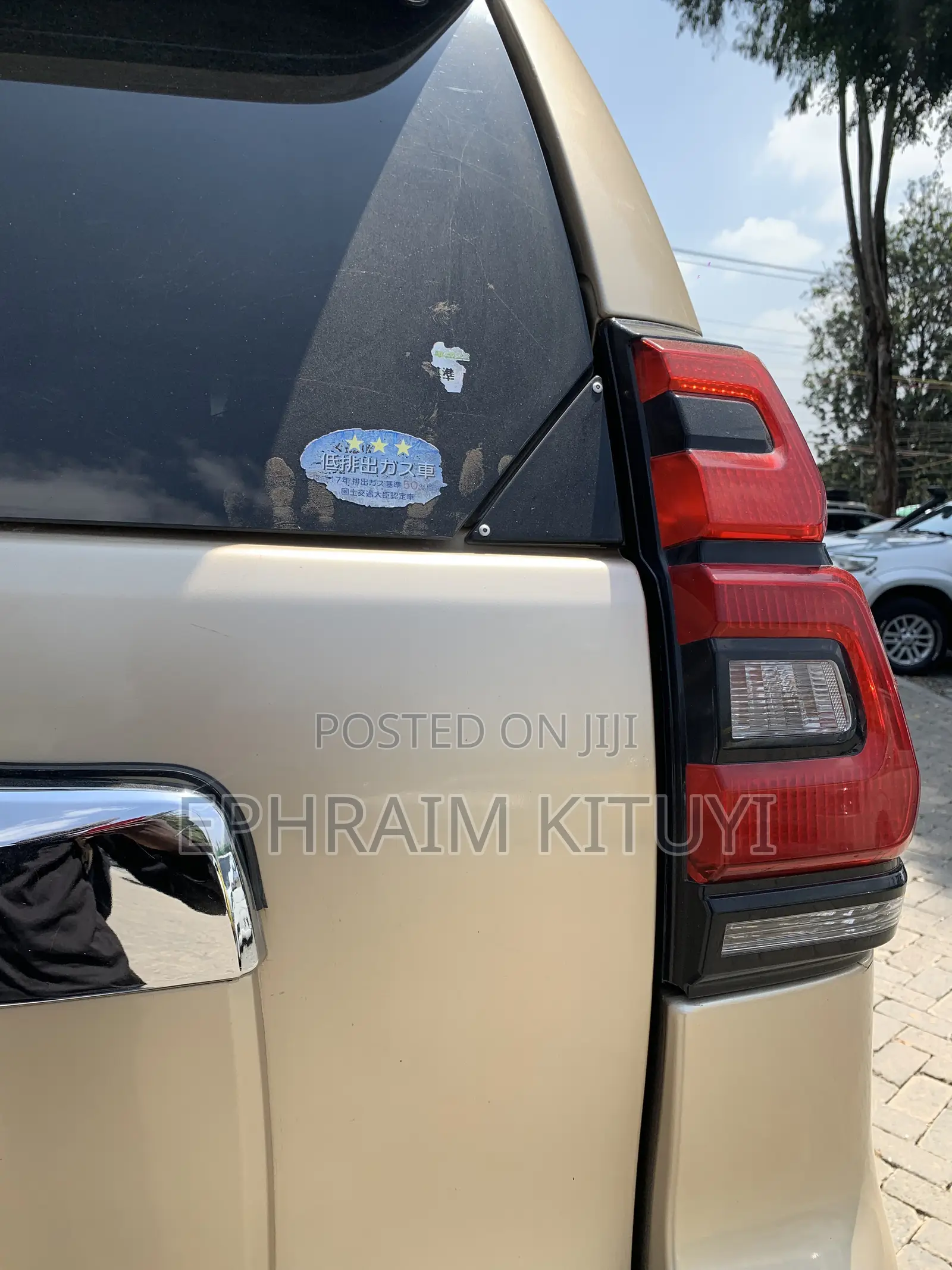 Toyota Land Cruiser Prado 2009 Beige