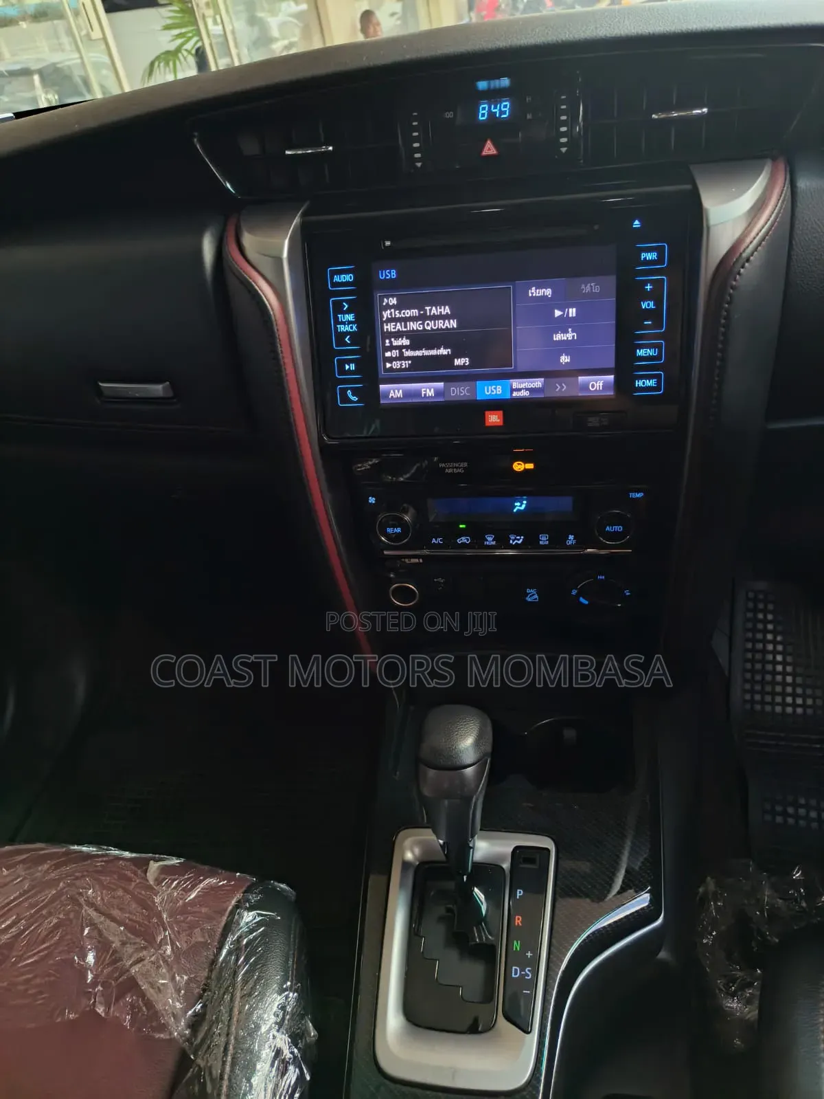 Toyota Fortuner 2019 White