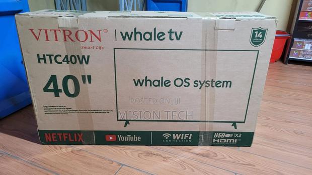 Vitron 40 Inch Whale  - main view