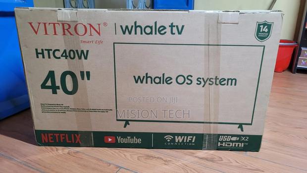 Vitron 40 Inch Whale  - thumbnail 2