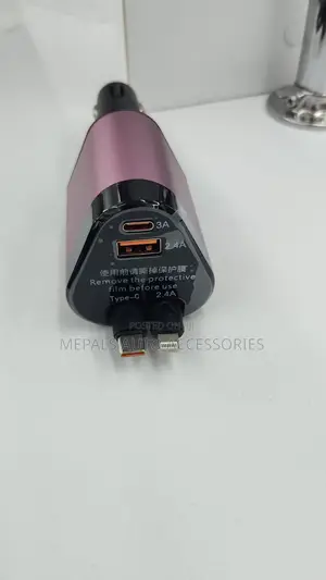 120W 4-in-1 Super Fast Car Charger