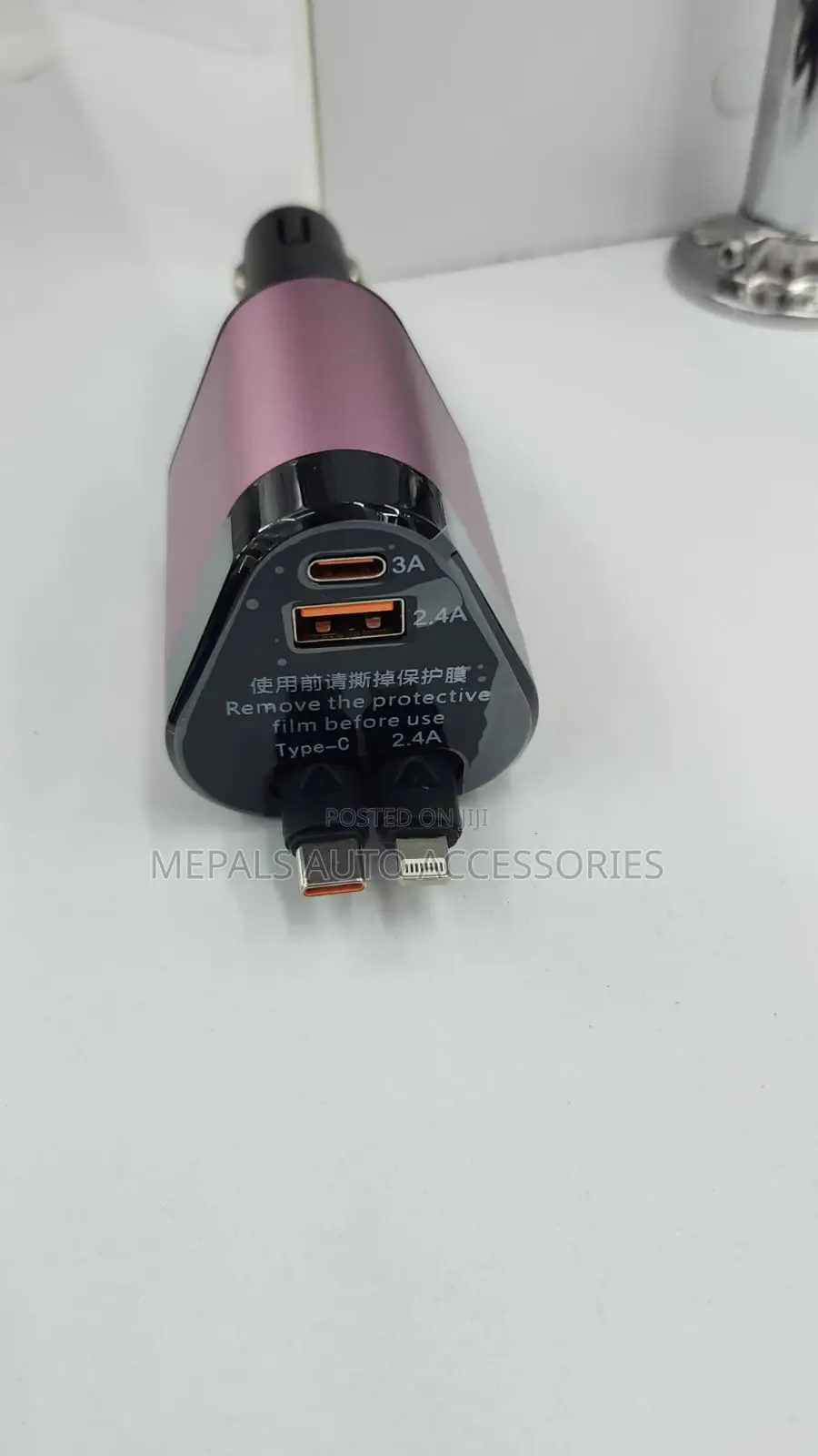 120W 4-in-1 Super Fast Car Charger
