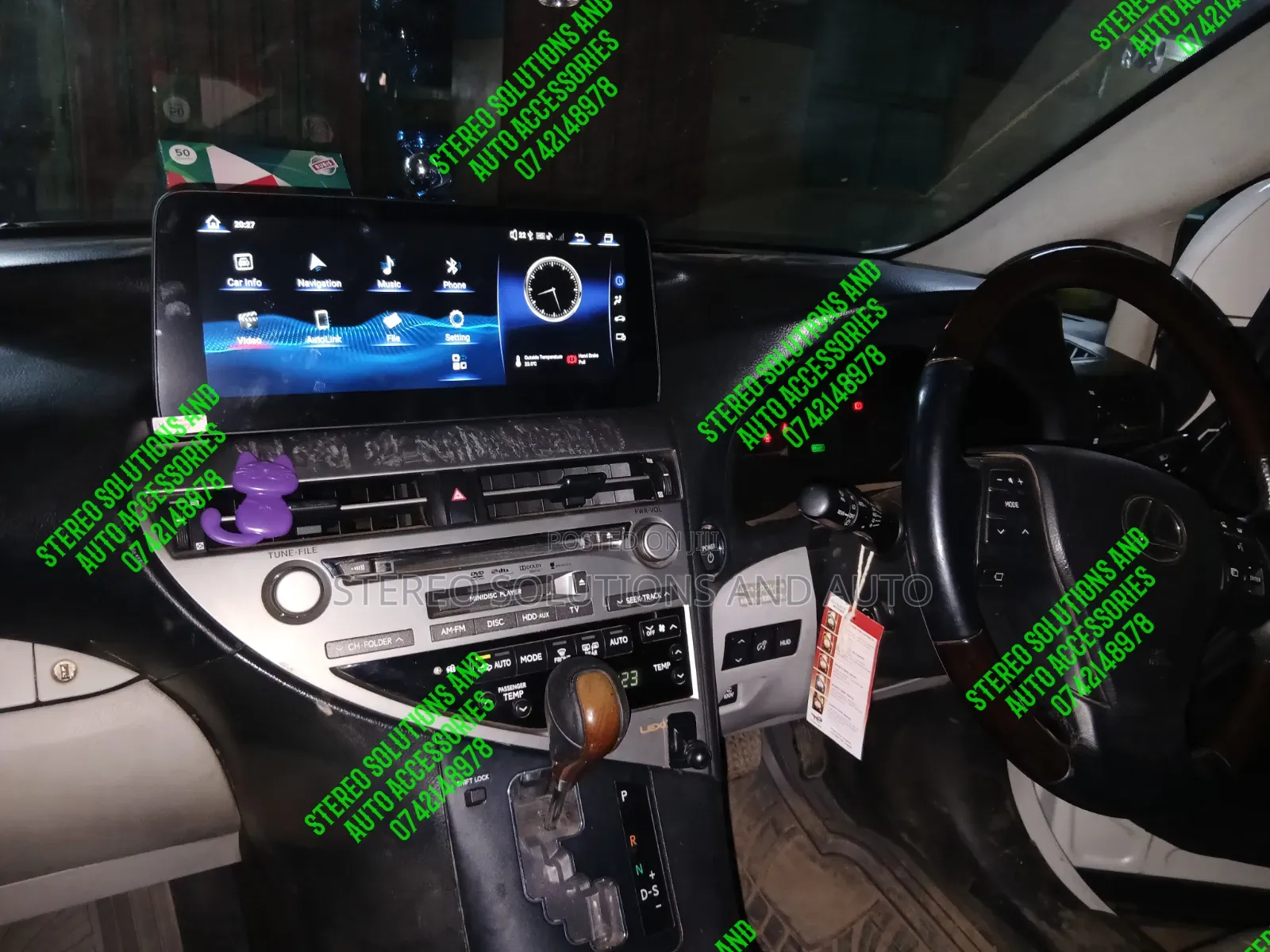 Android Radio