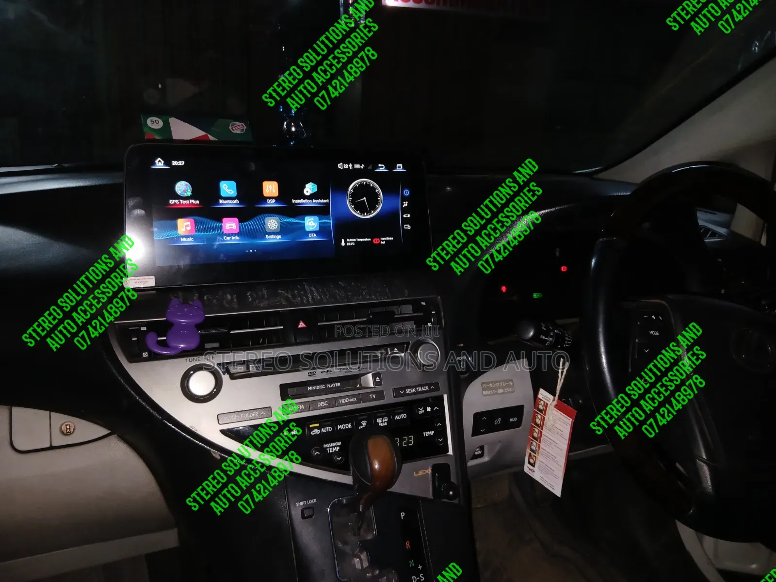 Android Radio