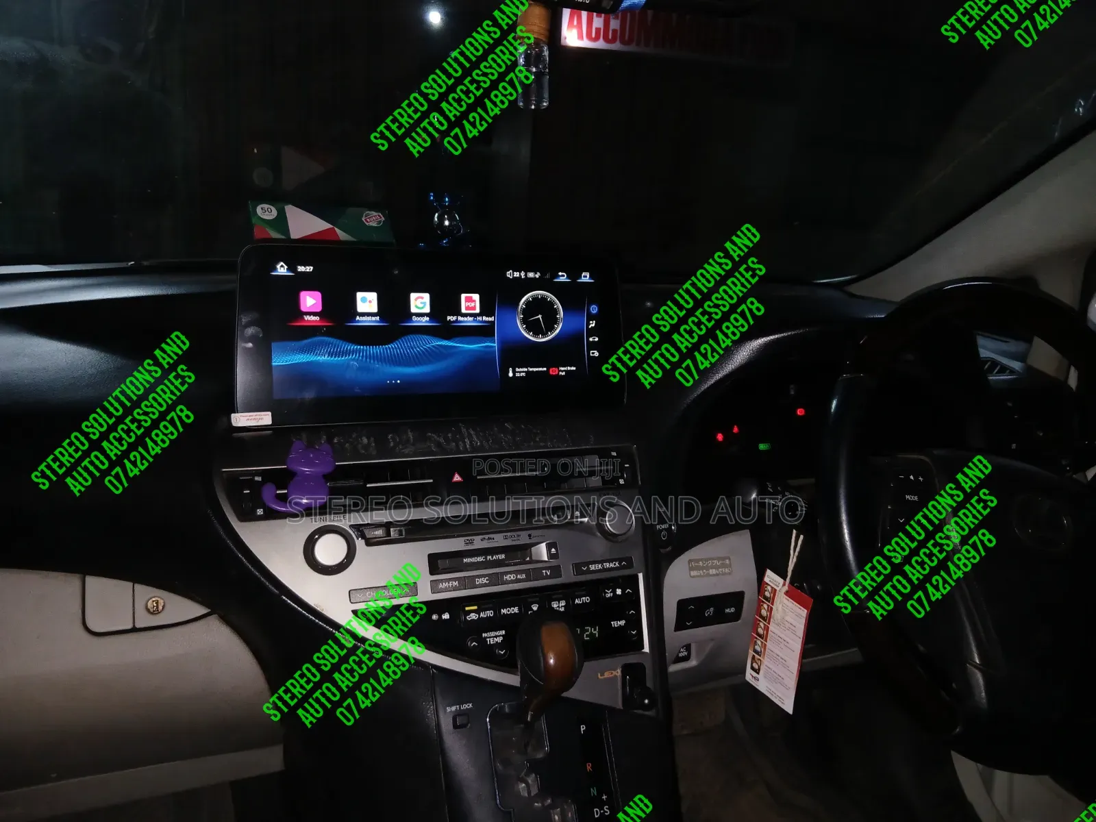 Android Radio