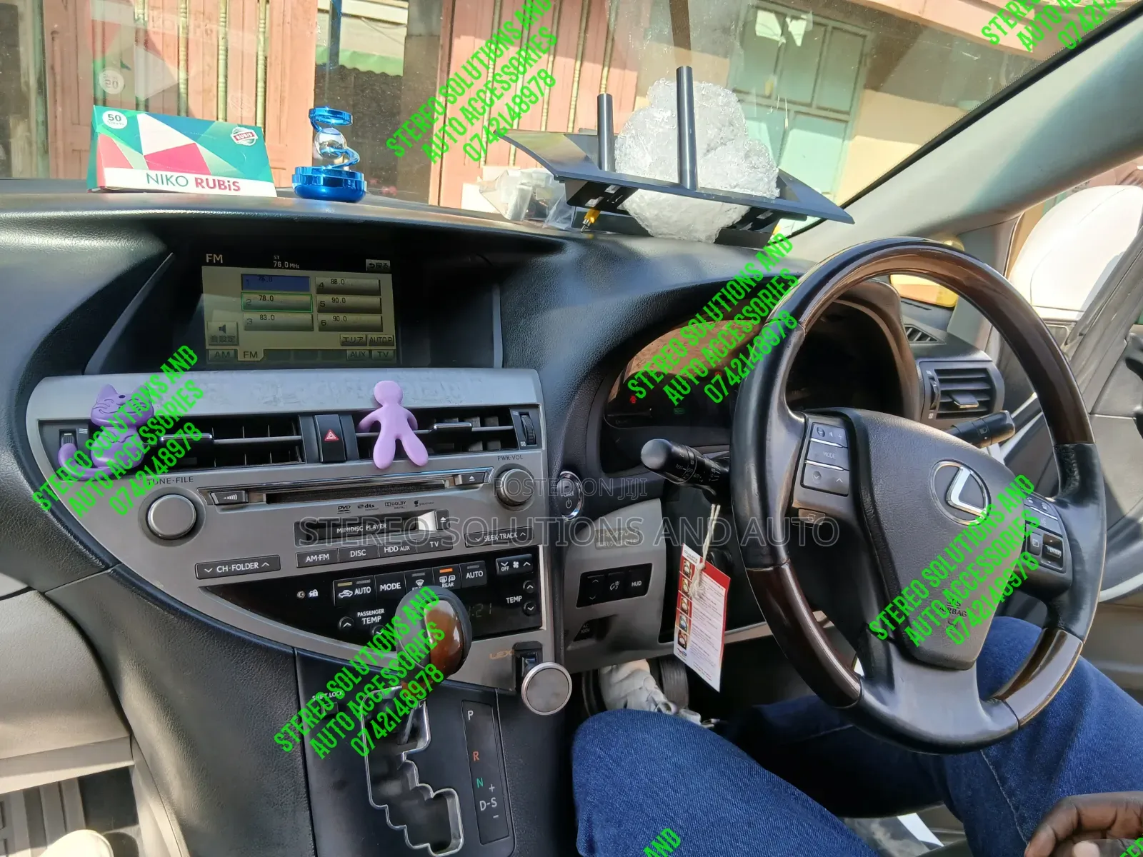 Android Radio
