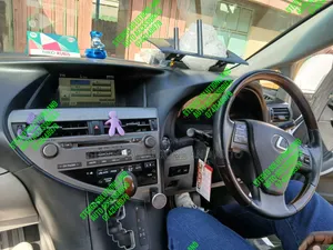 Android Radio