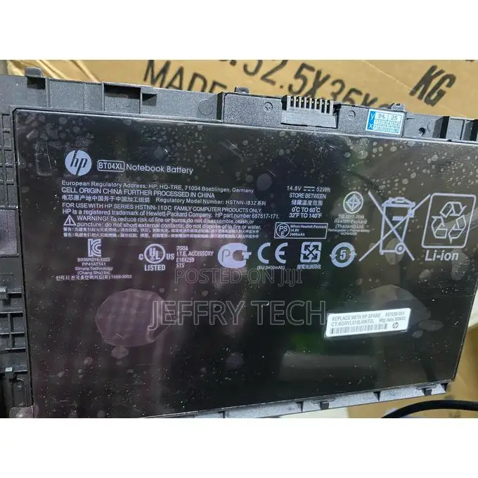 HP Elitebook Folio 9470 9470m 9480 Ultrabook Series Laptop Battery BT0