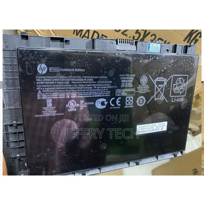 HP Elitebook Folio 9470 9470m 9480 Ultrabook Series Laptop Battery BT0