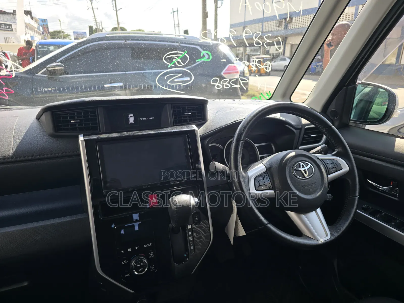 Toyota Tank 2019 White