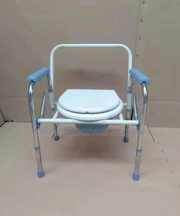 New Foldable Commode Chair -Portable and Comfortable - main view