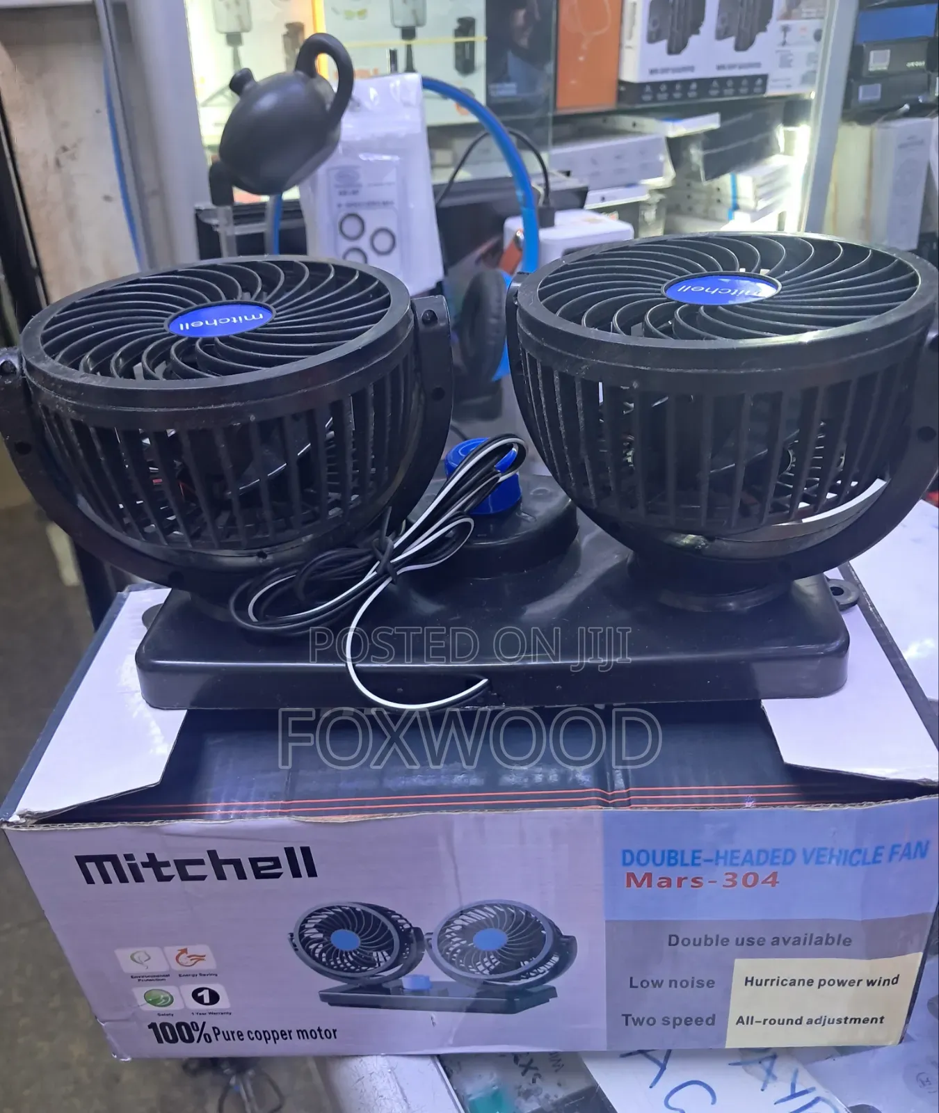 12v Dc Electric Dual-Head Car Cooling Fan.