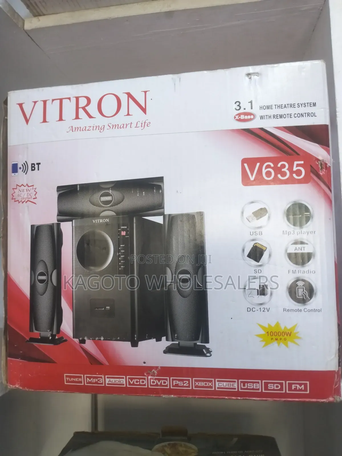 V635 Woofer