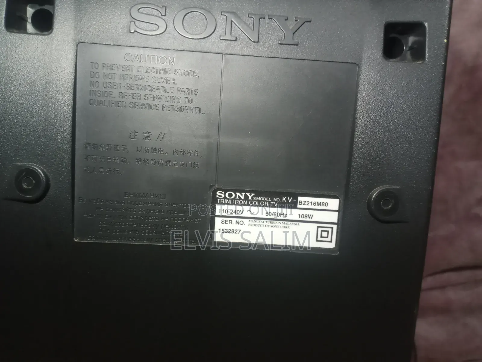 Sony Trinitron WEGA CRT TV-Perfect for Retro Game With Original Remote