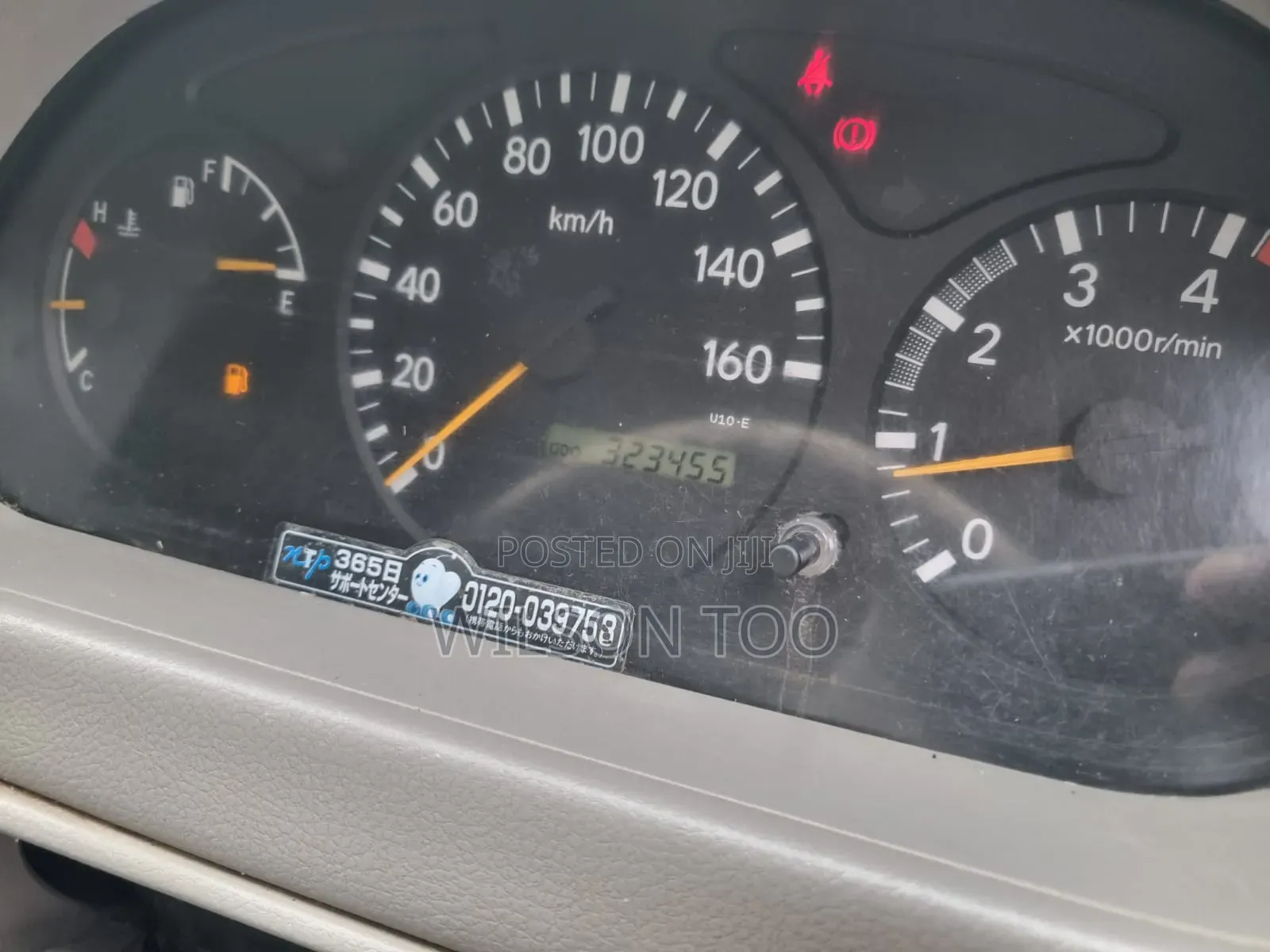 Toyota Dyna KDL 1kd Single Rear