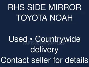 RHS Side Mirror Toyota Noah