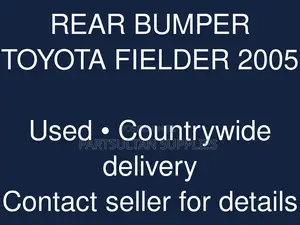 Rear Bumper Toyota Fielder 2005