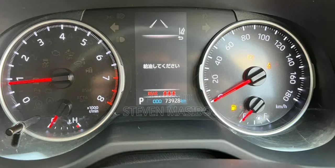 Toyota RAV4 2020 White