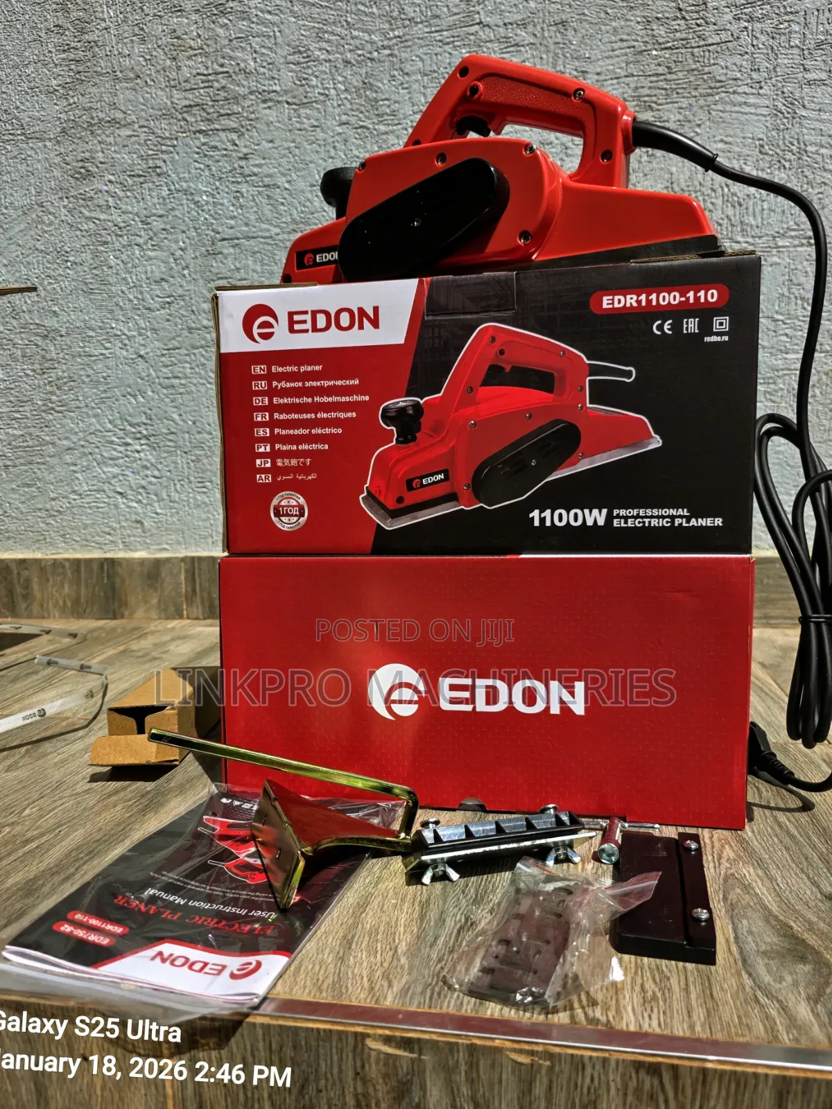 Edon Electric Planer 1100watts Comes With Extra Blade