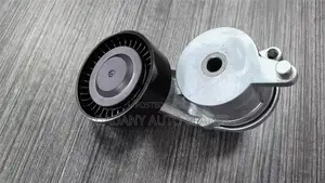 Japanese and German Parts
