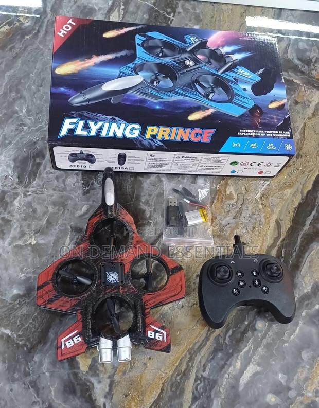 Frying Jet Toy - main view