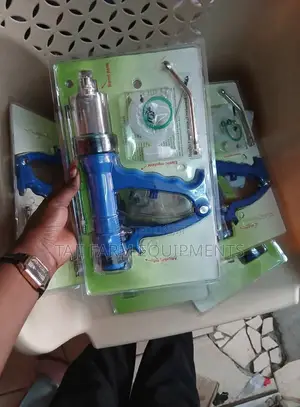 Automatic 50ml Drenching Gun Available!