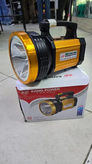 Kang Power Rechargeable LED Searchlight High Power Torch