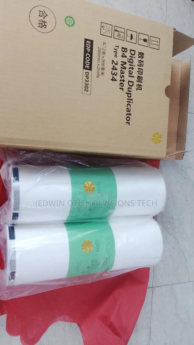DD2434 B4 Master Roll Designed for Ricoh Copy Printers. - main view