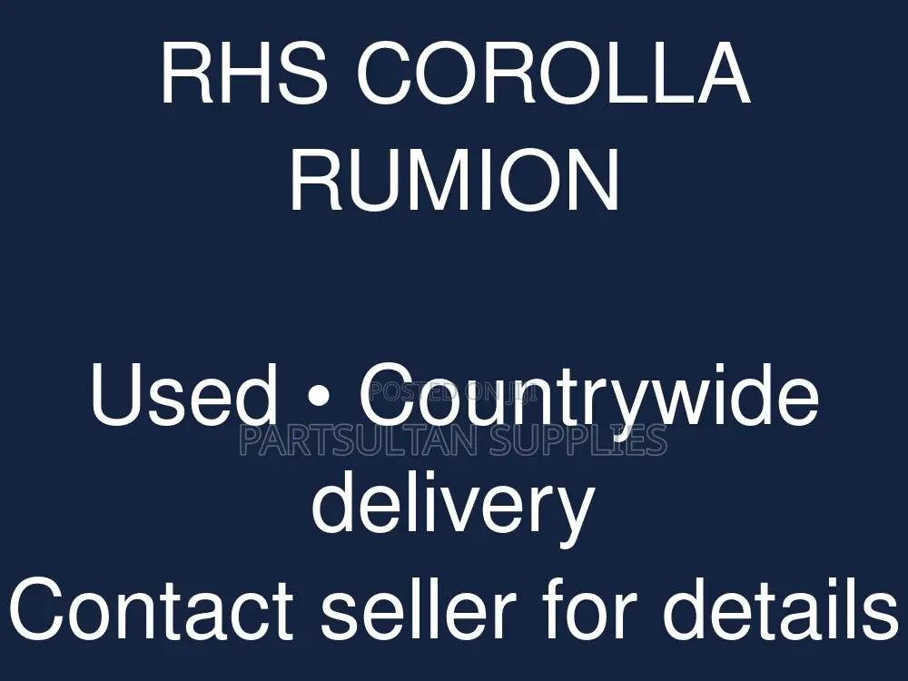 RHS Corolla Rumion