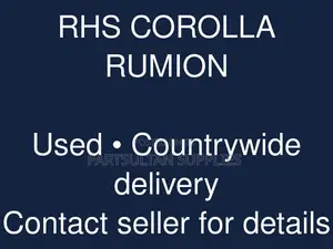 RHS Corolla Rumion