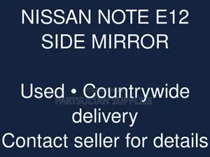 Nissan Note E12 Side Mirror