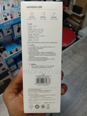This Is a UGREEN Active Stylus Pen Designed for Apple iPads.