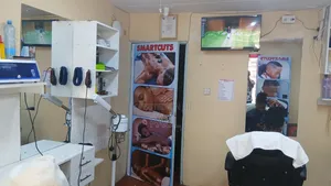 Barbershop