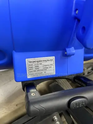 Kicho Japan Wet Carpet Floor Dryer Blower Machine 1100W
