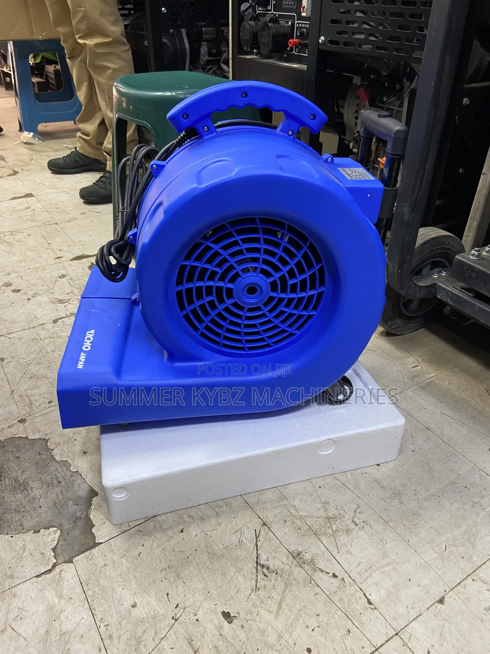 Kicho Japan Wet Carpet Floor Dryer Blower Machine 1100W